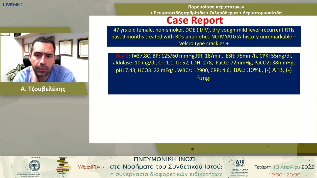 Tzouvelekis-webinar