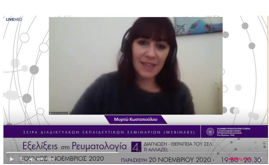 M_Kostopoulou