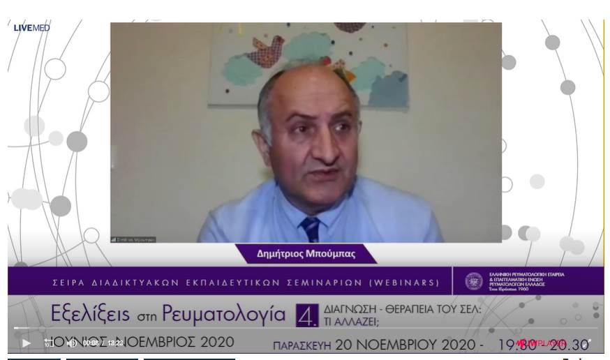 Sizitisi_Erwtiseis
