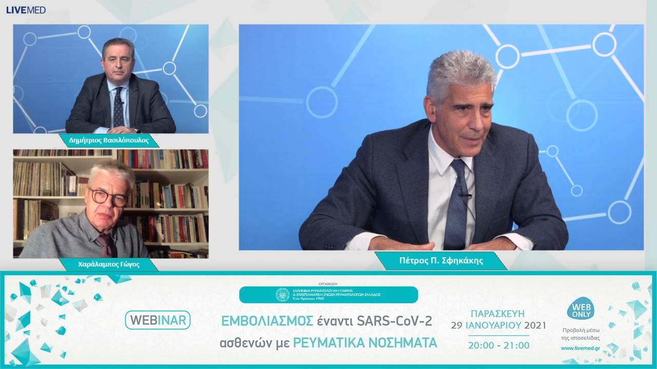 Sizitisi_Erwtiseis